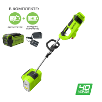 Снегоуборочная лопата Greenworks GD40SS30k2, 40v, 30 см, 1.2 кВт, 1.6 л.с, в комплекте с АКБ 2 А·ч и ЗУ (аккумуляторная)